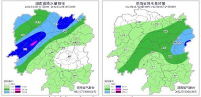 ​注意！湖南新一轮强降雨来袭！最强降雨时段在……