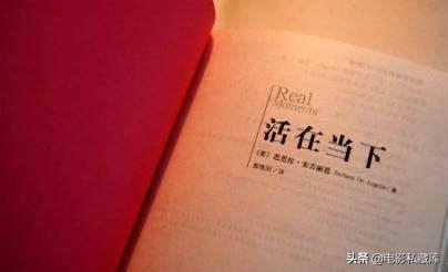 《有完没完》：如果时光倒流你会做什么？做好自己，活出个样儿来