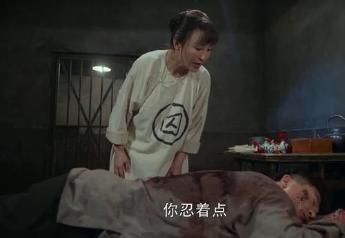 《娘道》中佘小四是大好人，但终局很凄惨，家破人亡！