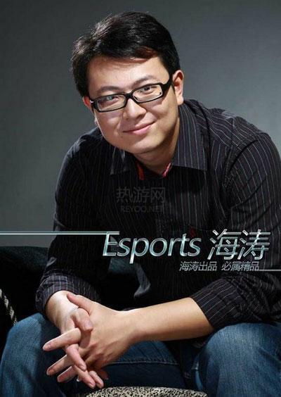 斗鱼DOTA版块又来一位大佬！顶级游戏解说Esports海涛进驻斗鱼