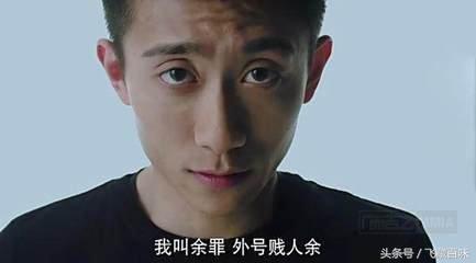 他演的影视剧，你看过哪几部？