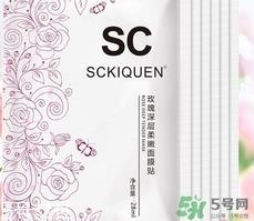 sckiquen是什么牌子?sckiquen是哪个国家的?