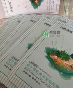 ​茜茜雨露蜗牛原液面膜多少钱？茜茜雨露蜗牛原液面膜价格