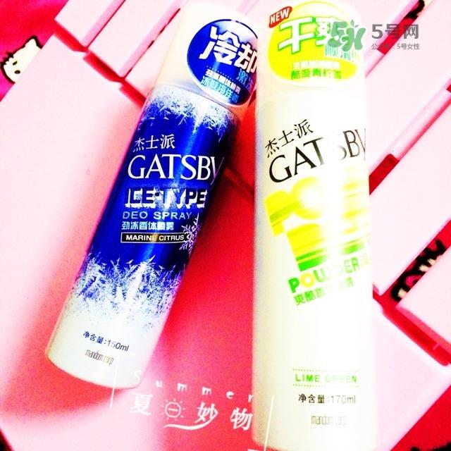 曼丹gatsby降温喷雾怎么用？杰士派gatsby降温喷雾怎么样