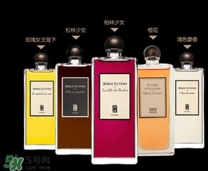 serge lutens芦丹氏香水哪款好闻？卤蛋芦丹氏香水推荐