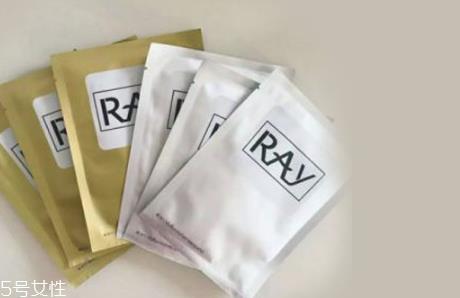 泰国ray面膜好用吗 ray面膜激素测试