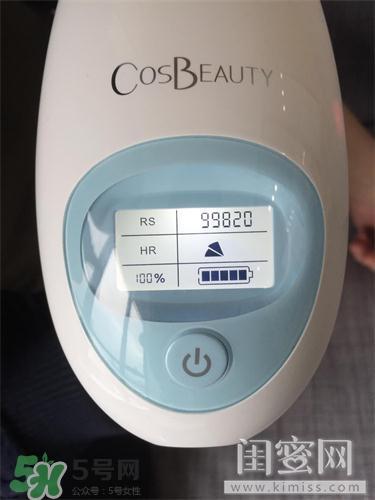 cosbeauty可思美IPL光子脱毛仪怎么用？