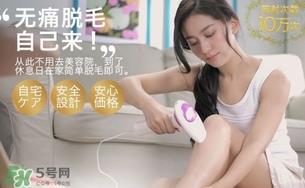 cosbeauty可思美IPL光子脱毛仪怎么用？