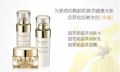 infinity茵菲妮是什么牌子？高丝旗下的宠儿