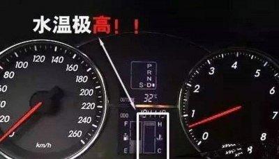 ​水箱有水为什么水温表很高