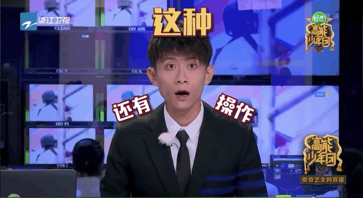 男星同框身高才是硬伤！鹿晗被林更新秒成渣，李易峰真有181cm？