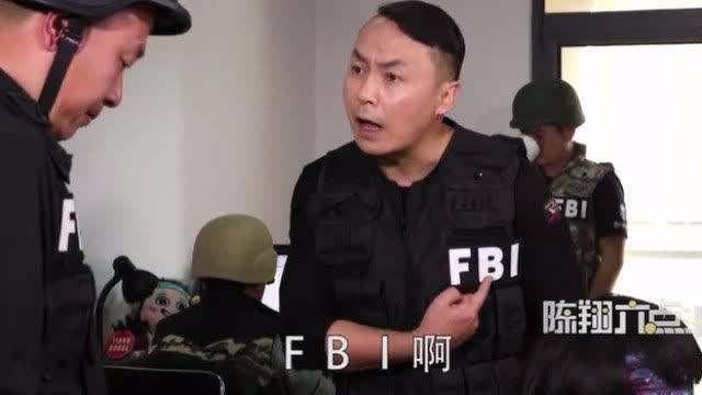 《陈翔六点半》的背景可不简单，难怪这么火