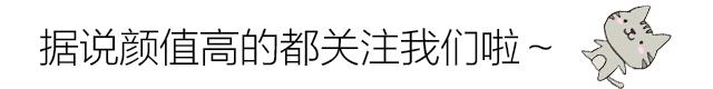 盘点动漫中最有人气的五位萌王，下一届萌王你们觉得会是谁？