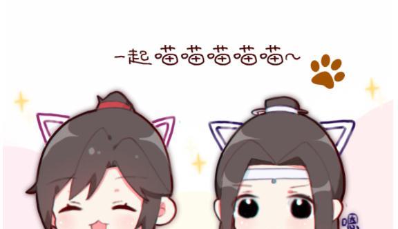 魔道祖师奶爸江澄的带娃之路，小时候的金凌太可爱啦！