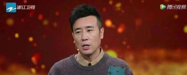 王晓晨公开告白于和伟：他就是我老公！网友表示：这眼神，暖化了