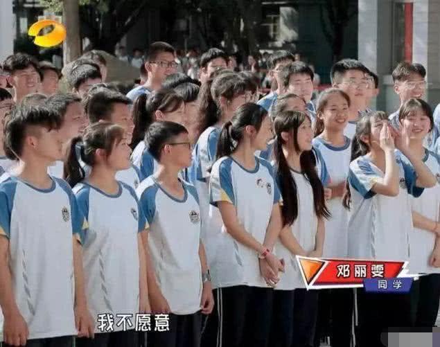 《少年说》男生大胆表白女生, 女孩却四个字回应, 网友: 太皮了!