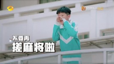 ​《少年说》男生大胆表白女生, 女孩却四个字回应, 网友: 太皮了!