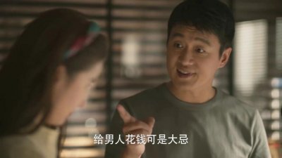 ​内娱第一「渣男」，又翻红了