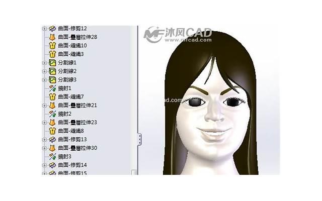 男人对女人攻心28招（男人对女人攻心28招是谁写的）