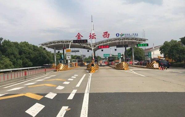 高速公路收费标准怎么收费？小车上高速100公里多少钱-