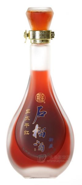 天下水坊石榴红酒