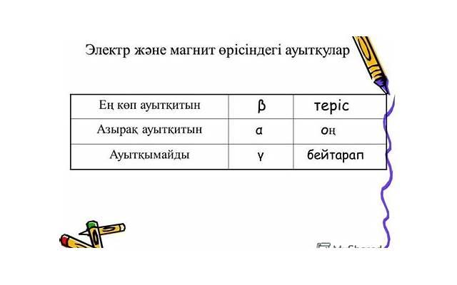 每次出差回家，老公都有意讨好我，直到那天在垃圾桶里发现了秘密