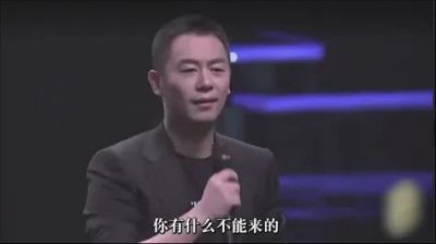 ​郭麒麟官宣喜讯，5千万网友被打脸：富二代，你凭什么这么火？