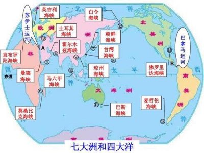 ​中国的三大海峡都是哪几个？除了台湾海峡你还知道剩余的两个吗？