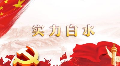 ​社会主义发展史（六个时间段）