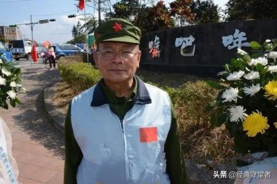 ​台湾统派林德旺高喊“我是中国人”被起诉，正义法官为其保驾护航