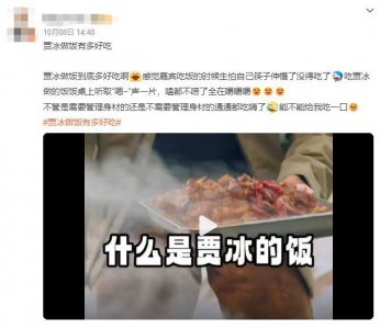 ​强烈建议黄磊，看看这档真人秀