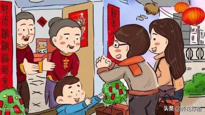 ​正月十一，是什么日子？为什么是子婿日呢？有哪些传统习俗