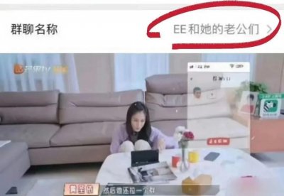 ​他们两个这婚还离不离？