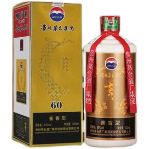 ​53度贵酒价格是多少钱(53度贵酒价格一览表)