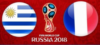 世界杯1/4决赛乌拉圭vs法国,你需要的一切信息都在里面了!