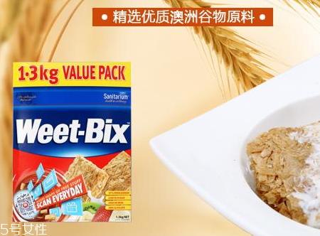 weetbix麦片保质期 weetbix麦片真假辨别