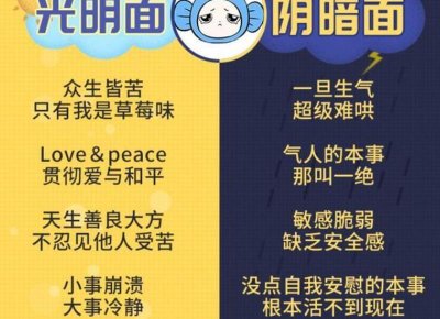 ​别人和我说emo是啥意思