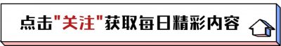 ​李静雯：22岁成为广东主持人，年近30嫁给香港人，为女儿辞掉工作