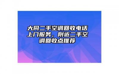 ​同性恋怎么过夫妻生活 同性恋过夫妻生活的方法