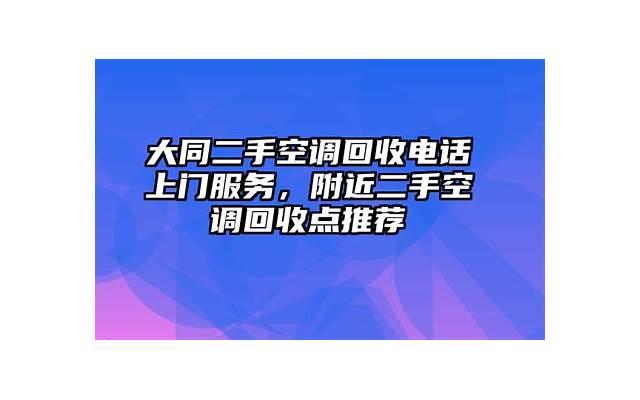 同性恋怎么过夫妻生活 同性恋过夫妻生活的方法