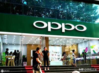 ​OPPO MIX参数大全