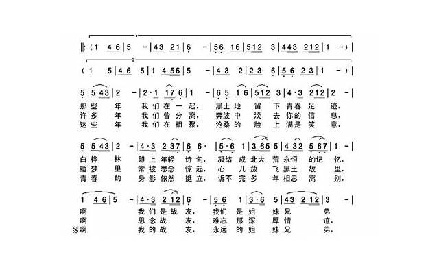 恋爱中男生缺乏安全感的特征，你知道多少？