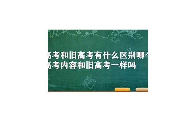 异地恋分手的原因到底是什么(异地恋分手扎心版第一个视频)