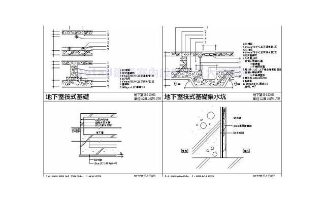 结婚两年离婚没孩子彩礼退吗？