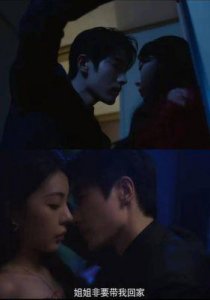 《幕后》:民国爱情剧的虐恋拉扯与青春观众的共鸣