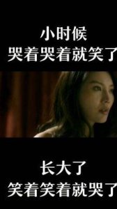 《破·地狱》:许冠文与黄子华颠覆华语喜剧,探讨家庭与死亡的深刻话题