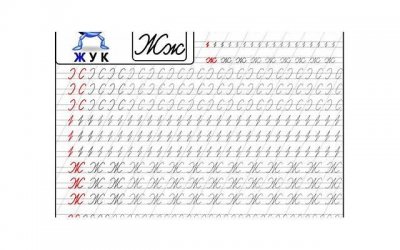如何判断男朋友的大不大?从五个方面判断男性阴jing大不大