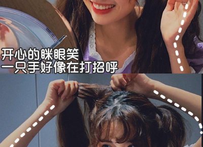 圈子太小的男生怎么脱单?5个方法让你遇到对的人